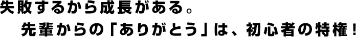 久津呂有希コピー