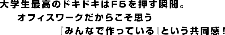 安岡里菜コピー