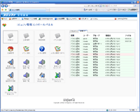 CMSイメージ